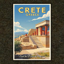 Search for greece vintage posters Travel