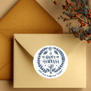 Search for hanukah stickers Jewish holiday