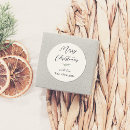 Search for pine stickers Script