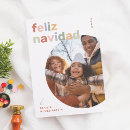 Search for spanish christmas cards Español