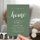 Search for new home party invitations Celebration