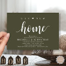 Search for new home party invitations Celebration
