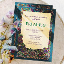 Search for eid al adha invitations Arabic calligraphy