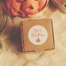 Search for boo party stickers For kids