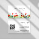 Search for poppy business cards Elegant