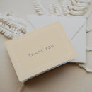 Search for butter cards Minimalist
