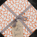 Search for ghosts wrapping paper Ghost pattern