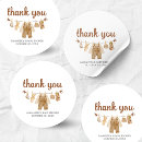 Search for baby is brewing stickers Espresso