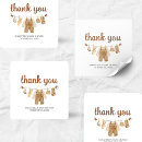 Search for baby is brewing stickers Espresso