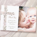 Search for cross christening invitations Pink
