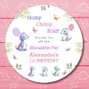 Search for dinosaur party favor stickers Stomp chomp roar
