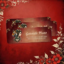 Search for world return address labels Flowers