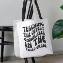 Search for third grade accessories Vintage