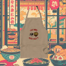 Search for soup kitchen aprons Japanese