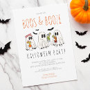 Search for funny party for adults invitations Ghost