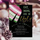 Search for funny ugly sweater invitations Watercolor