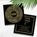 Search for greek business cards Geometric