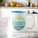 Search for kas mugs Hawaii