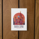 Search for moscow postcards Kremlin