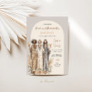 Search for margarita party invitations For her