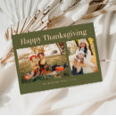 Search for thanksgiving cards Thankful