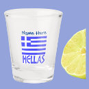 Search for greek shot glasses Hellas