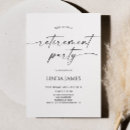 Search for job invitations Retirement party