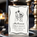 Search for girls night invitations Black and white
