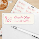 Search for 30 return address labels 30th birthday party