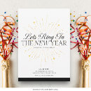 Search for end of the year party invitations Simple