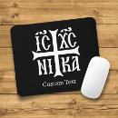 Search for orthodox mousepads Jesus