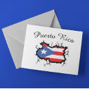 Search for pr postcards Boricua
