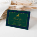 Search for rocking horse baby cards Plaid