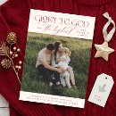 Search for god christmas cards Christian
