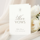 Search for his her vows Calligraphy