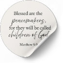 Search for child of god stickers Bible verse