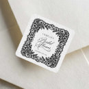 Search for lacy stickers Bride