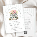 Search for new beginnings invitations Watercolor