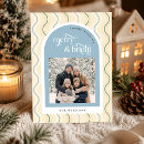 Search for pastel christmas cards Stripes