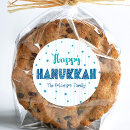 Search for hanukkah stickers Star of david