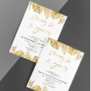 Search for 10th wedding anniversary invitations Cheers to 10 years
