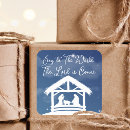 Search for christmas nativity stickers Joy to the world