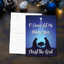 Search for religious christmas postcards Jesus mary joseph