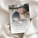 Search for night invitations Script