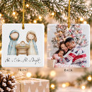Search for calm christmas tree decorations Watercolor
