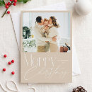 Search for beige christmas cards Modern