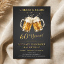 Search for beer 60th birthday invitations Cheers and beers