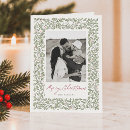 Search for elegant christmas cards Foliage