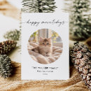 Search for hilarious christmas cards Cat