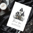 Search for party thank you cards Black and white